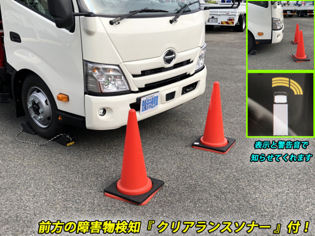日野 デュトロ 小型 クレーン付き 2KG-XZU720M(91152) 11枚目