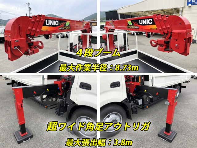 日野 デュトロ 小型 クレーン付き 2KG-XZU720M(91152) 13枚目