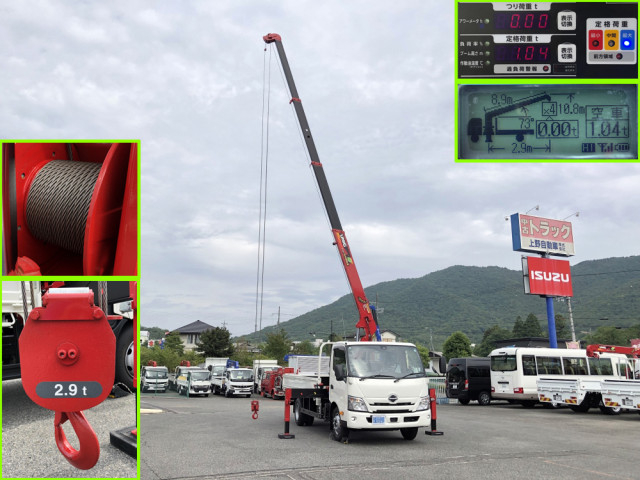 日野 デュトロ 小型 クレーン付き 2KG-XZU720M(91152) 14枚目