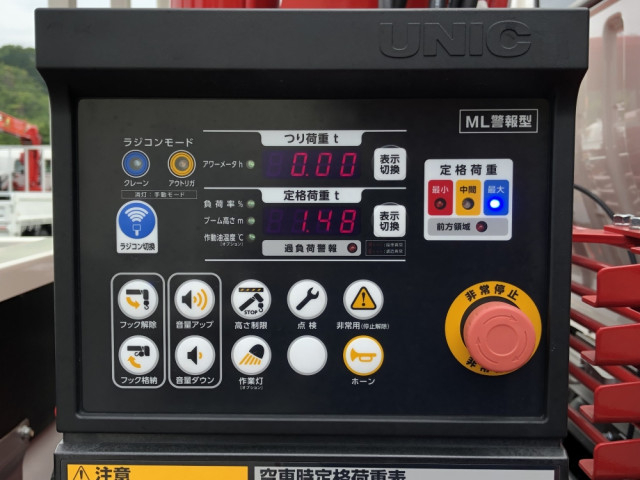 日野 デュトロ 小型 クレーン付き 2KG-XZU720M(91152) 20枚目