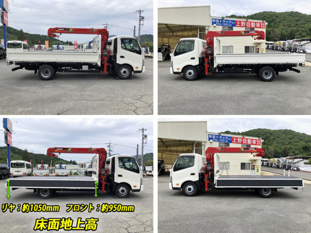 日野 デュトロ 小型 クレーン付き 2KG-XZU720M(91152) 31枚目