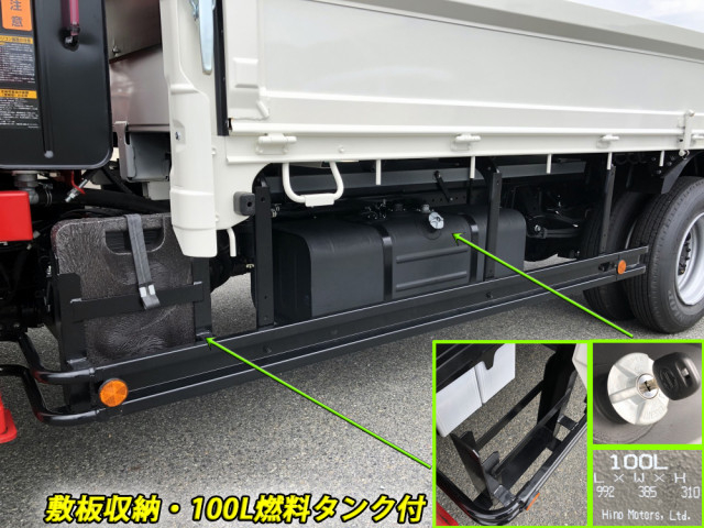 日野 デュトロ 小型 クレーン付き 2KG-XZU720M(91152) 33枚目