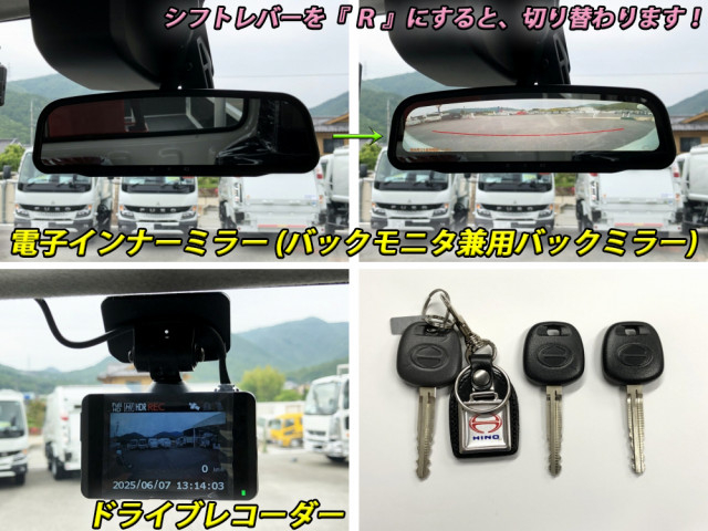 日野 デュトロ 小型 クレーン付き 2KG-XZU720M(91152) 42枚目