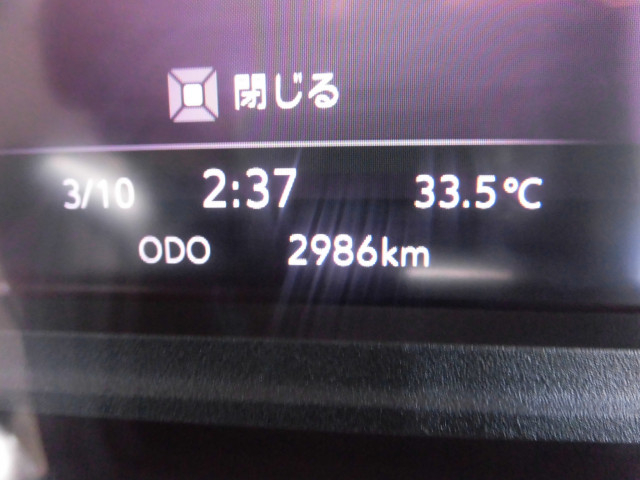 いすゞ エルフ 小型 冷凍冷蔵バン 2RG-NPR88AM(91153) 39枚目