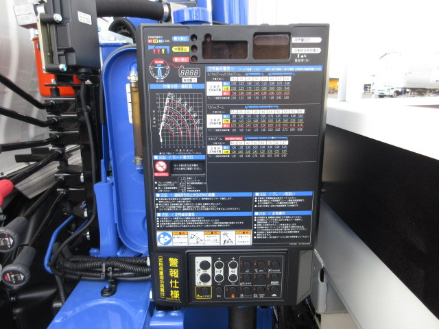 日野 デュトロ 小型 クレーン付き 2KG-XZU710M(91156) 30枚目