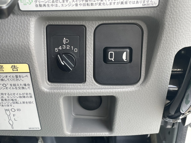 三菱ふそう キャンター 小型 土砂ダンプ 2RG-FBA30(91162) 27枚目