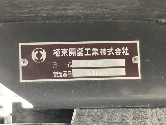 三菱ふそう キャンター 小型 土砂ダンプ 2RG-FBA30(91162) 37枚目