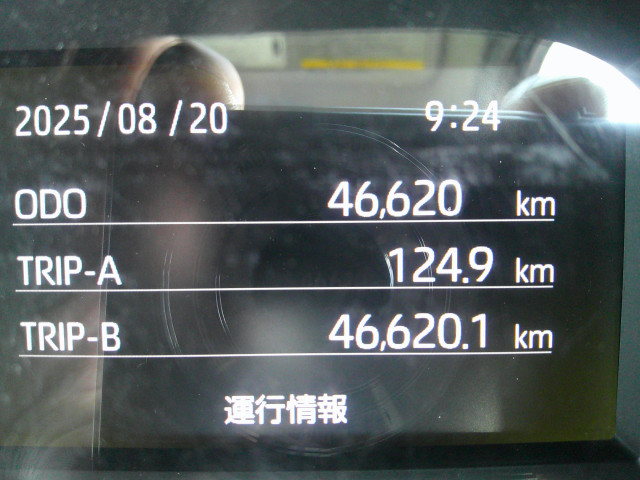 日野 デュトロ 小型 平ボディ 2RG-XZC605M(91164) 12枚目