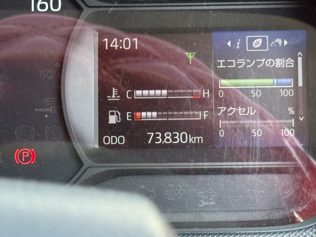 日野 デュトロ 小型 アルミウィング 2KG-ZXU712M(91167) 23枚目