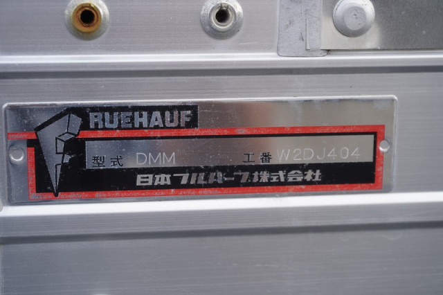 いすゞ エルフ 小型 ウィング 2RG-NPR88AN(110934) 30枚目