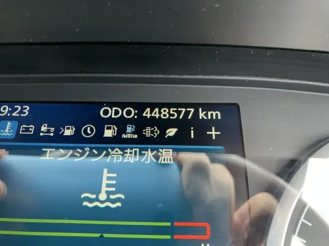 日産自動車 クオン 小型 トラクタ（シングル） 2PG-GK5AAD(91200) 38枚目