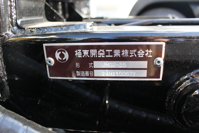 三菱ふそう キャンター 小型 コンテナ専用車 2RG-FBAV0(104996) 9枚目