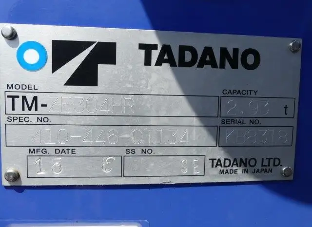 いすゞ フォワード 小型 クレーン付き TKG-FRR90T2(91234) 15枚目