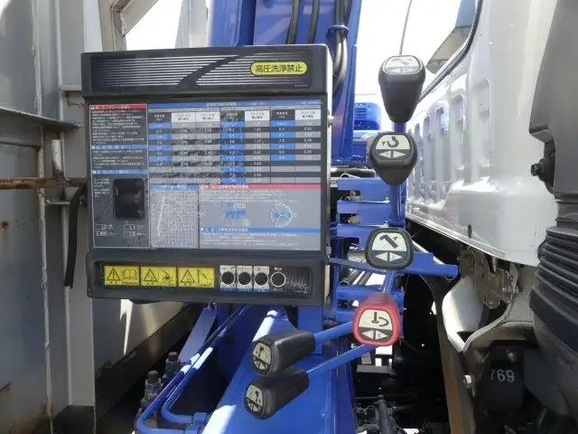 いすゞ フォワード 小型 クレーン付き TKG-FRR90T2(91234) 21枚目