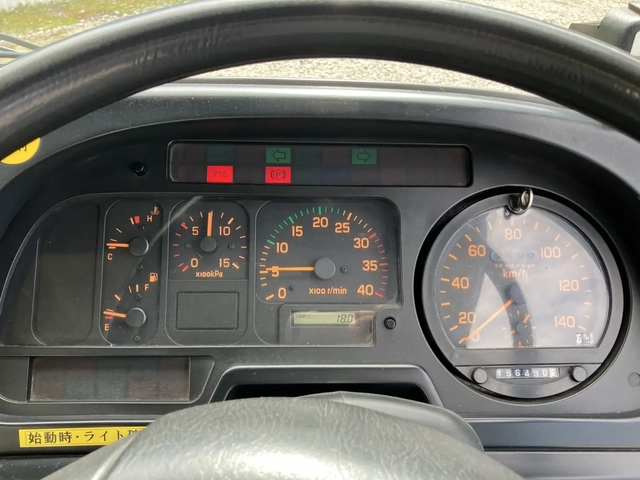 いすゞ フォワード 小型 - PA-FSR34H4(91133) 38枚目