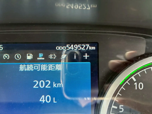 日産自動車 クオン 小型 トラクタ（シングル） 2PG-GK5AAD(91237) 33枚目