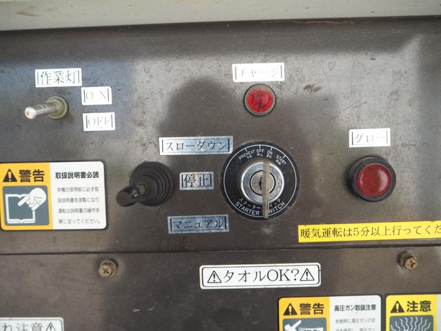 三菱ふそう キャンター 小型 - *********(91238) 29枚目