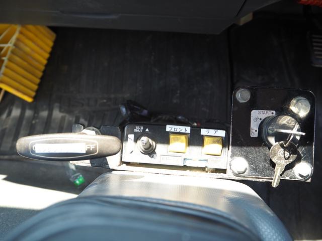 いすゞ エルフ 小型 高圧洗浄車 *********(91240) 42枚目