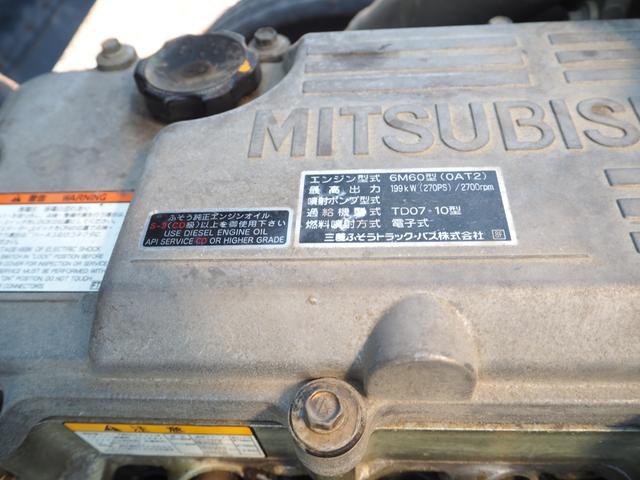 三菱ふそう ファイター 中型 車載専用車 *********(91239) 68枚目