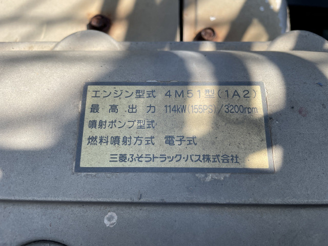 三菱ふそう キャンター 小型 クレーン付き KK-FE83GN(91251) 5枚目