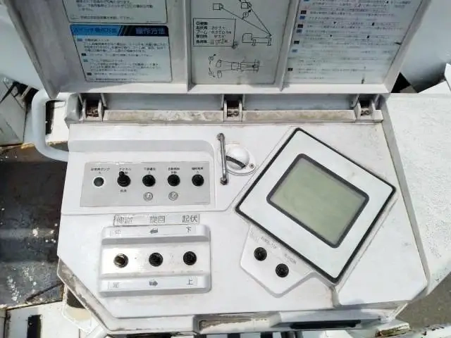 いすゞ エルフ 小型 - SKG-NKR85YN(91252) 30枚目