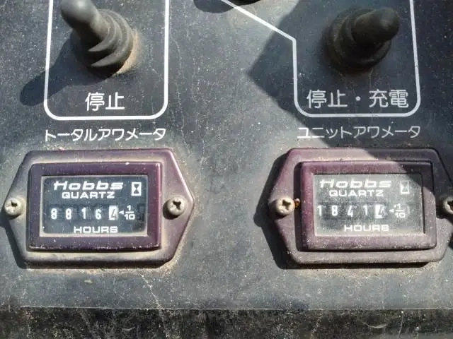 いすゞ エルフ 小型 - SKG-NKR85YN(91252) 44枚目