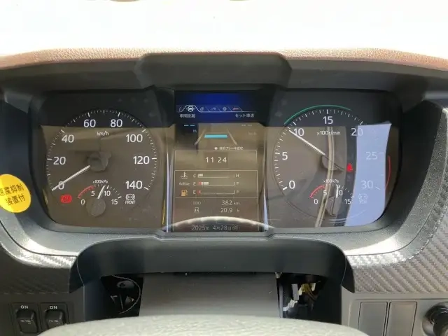 日野 レンジャー 小型 クレーン付き 2KG-FE2ACA(91253) 44枚目