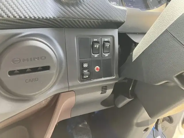 日野 レンジャー 小型 クレーン付き 2KG-FE2ACA(91253) 50枚目