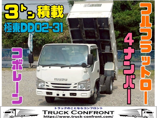 いすゞ エルフ 小型 土砂ダンプ TPG-NKR85AD(89232) 1枚目