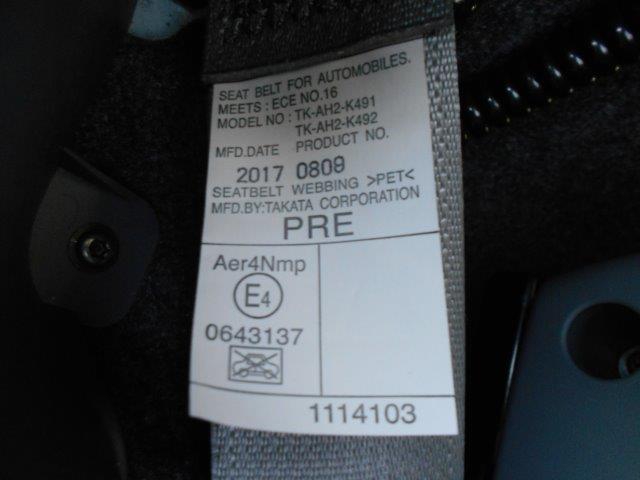 いすゞ フォワード 中型 ウィング TKG-FRR90T2(3357) 43枚目