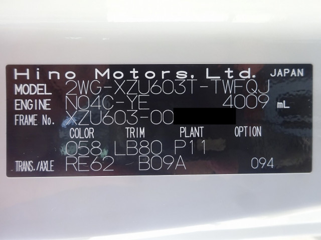 日野 デュトロ 小型 土砂ダンプ 2WG-XZU603T(108379) 49枚目