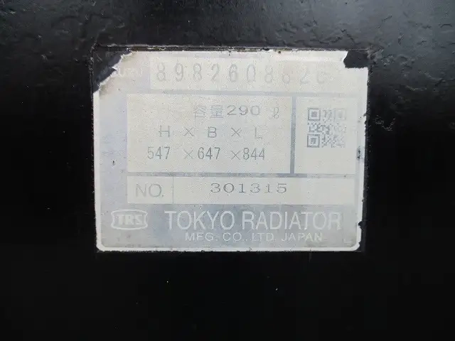 いすゞ ギガ 小型 土砂ダンプ QPG-CXZ77BT(91255) 19枚目