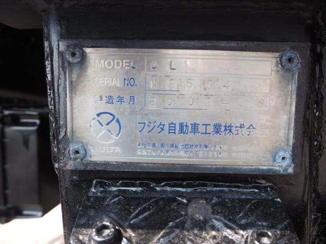 日産自動車 コンドル 中型 車載専用車 *********(91258) 12枚目