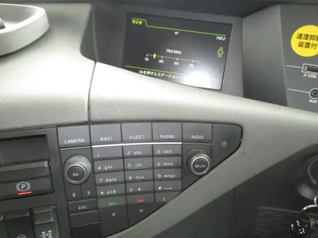 ボルボ 増トン トラクタ（ダブル） 2DG-KA4TCA2(91284) 41枚目