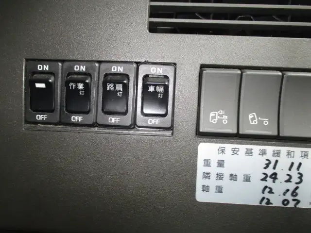 ボルボ 増トン トラクタ（ダブル） 2DG-KA4TCA2(91284) 44枚目