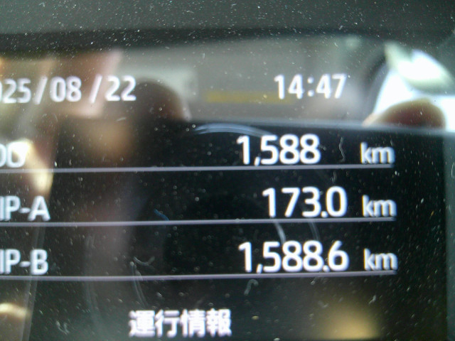 日野 デュトロ 小型 土砂ダンプ 2KG-XZU605M(91307) 16枚目