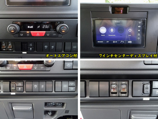 いすゞ フォワード 中型 アルミウィング 2RG-FRR90T4(91309) 35枚目