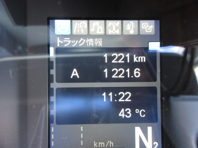 三菱ふそう スーパーグレート 大型 土砂ダンプ 2PG-FV70HY(91311) 26枚目