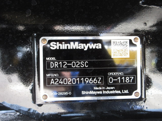 三菱ふそう スーパーグレート 大型 土砂ダンプ 2PG-FV70HY(91311) 50枚目