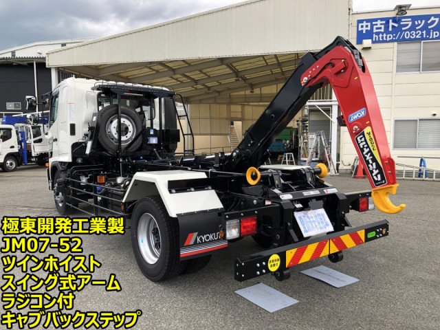 日野 レンジャー 増トン コンテナ専用車 2PG-FE2ACA(91314) 6枚目