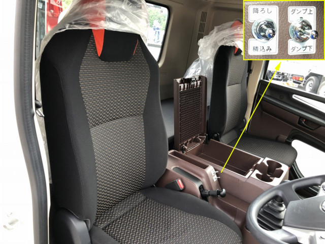 日野 レンジャー 増トン コンテナ専用車 2PG-FE2ACA(91314) 42枚目