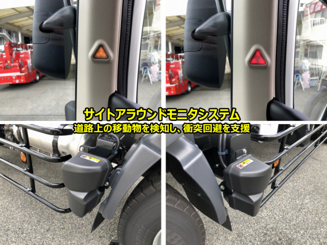 日野 レンジャー 増トン コンテナ専用車 2PG-FE2ACA(91314) 44枚目