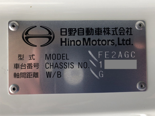 日野 レンジャー 増トン コンテナ専用車 2PG-FE2ACA(91314) 49枚目
