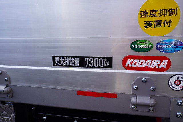 三菱ふそう ファイター 増トン クレーン付き 2KG-FK62FZ(91317) 21枚目
