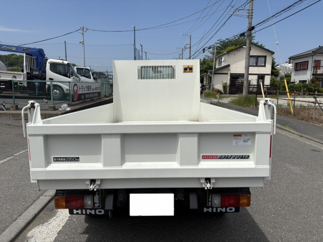 日野 デュトロ 小型 土砂ダンプ 2RG-XZU600T(91319) 6枚目