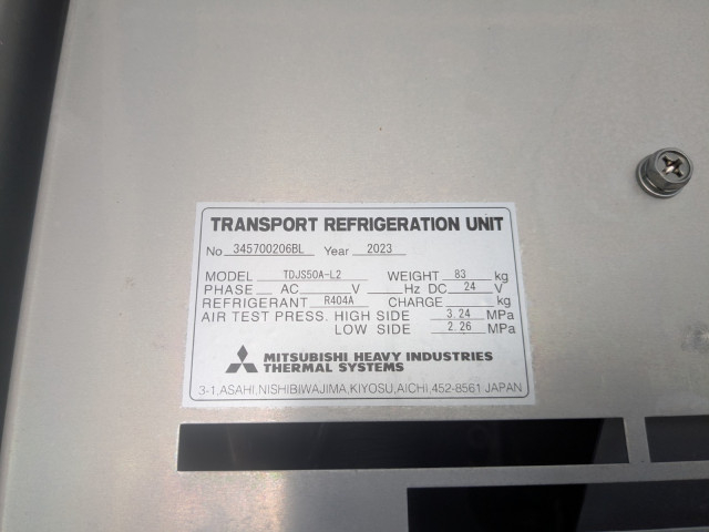 日野 レンジャー 中型 冷凍冷蔵バン 2KG-FD2ABG(91322) 23枚目