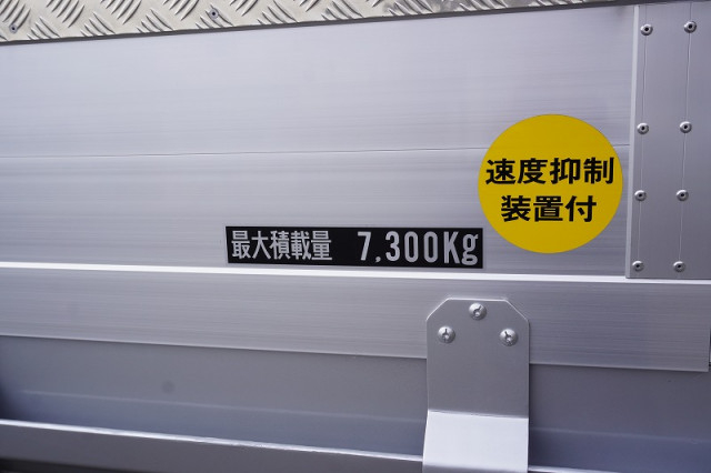 三菱ふそう ファイター 増トン - 2KG-FK62FZ(91336) 30枚目