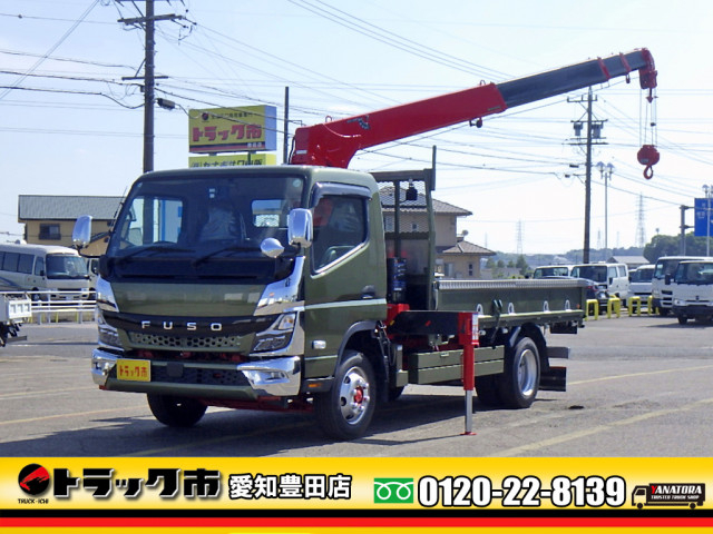 三菱ふそう キャンター 小型 クレーン付き 2RG-FEB90(91337) 1枚目