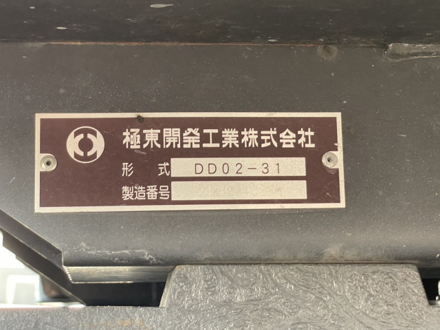 三菱ふそう キャンター 小型 土砂ダンプ 2RG-FBA60(91342) 39枚目