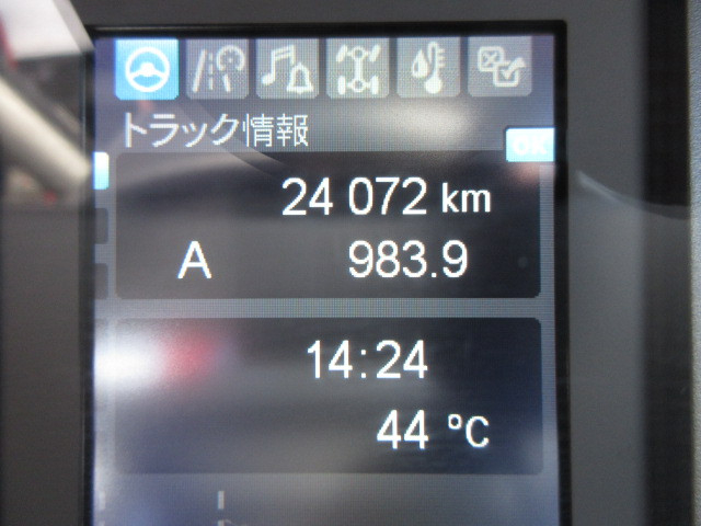 三菱ふそう ファイター 増トン 車載専用車 2KG-FK62FZ(91343) 23枚目